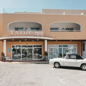 Hotel Xaloc Playa, Punta Prima (Menorca)